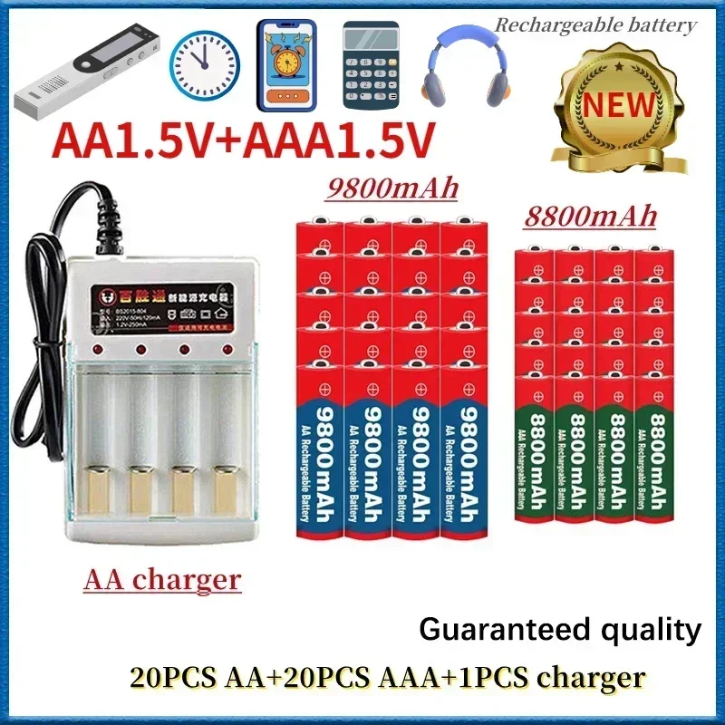 

NEW 1.5V AA9800mAh+AAA8800mAh+charger 1.5V, Rechargeable Nickel Hydrogen Battery, Used for Electronic Toys, Camera Batteries