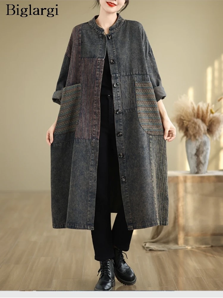 Oversized Autumn Long Trench Coat Women Irregular Patchwork Fashion Long Sleeve Ladies Jackets Loose Casual Pleated Woman Coats