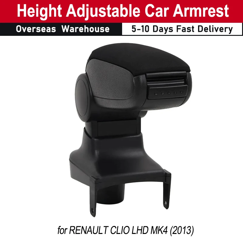 Adjustable Height Car Armrest with Extra Storage for Various Small Items Car Armrest for RENAULT CLIO LHD MK4(2013) Made of ABS