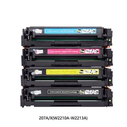 Civoprint 207A 207X Toner Cartridge Compatible for HP W2210X Color M255dw M255nw MFP M282nw M283fdn 3.1k-2.4k pages (with chip)