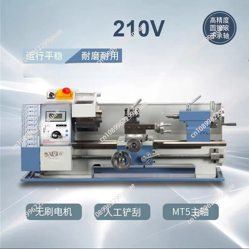 JY210V Small Machinery Hardware Processing Instrument Lathe High Precision Multifunctional Household Woodworking Machine Tool
