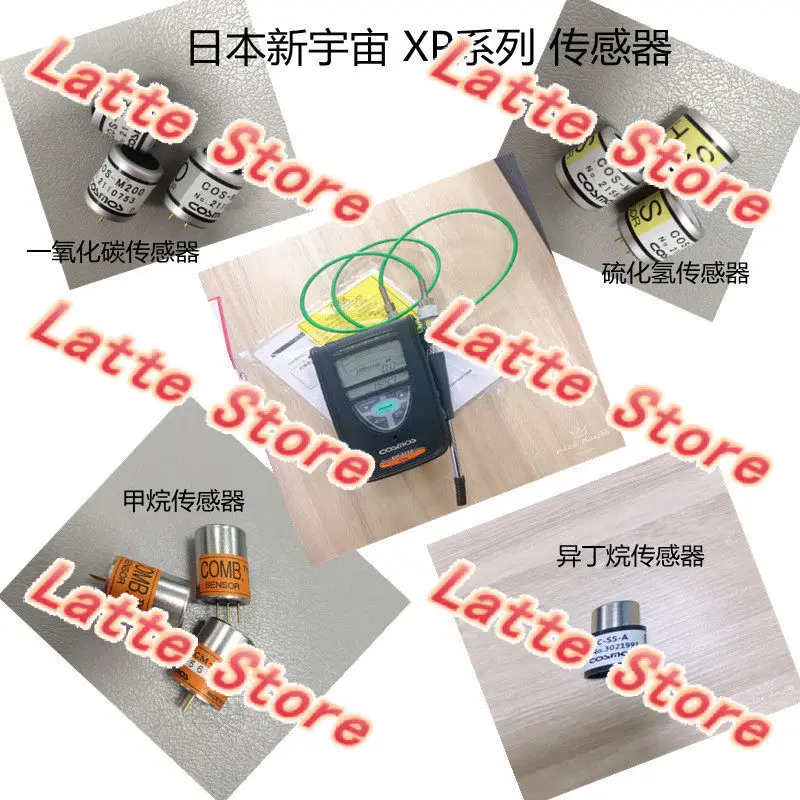 Premium Japanese XP…