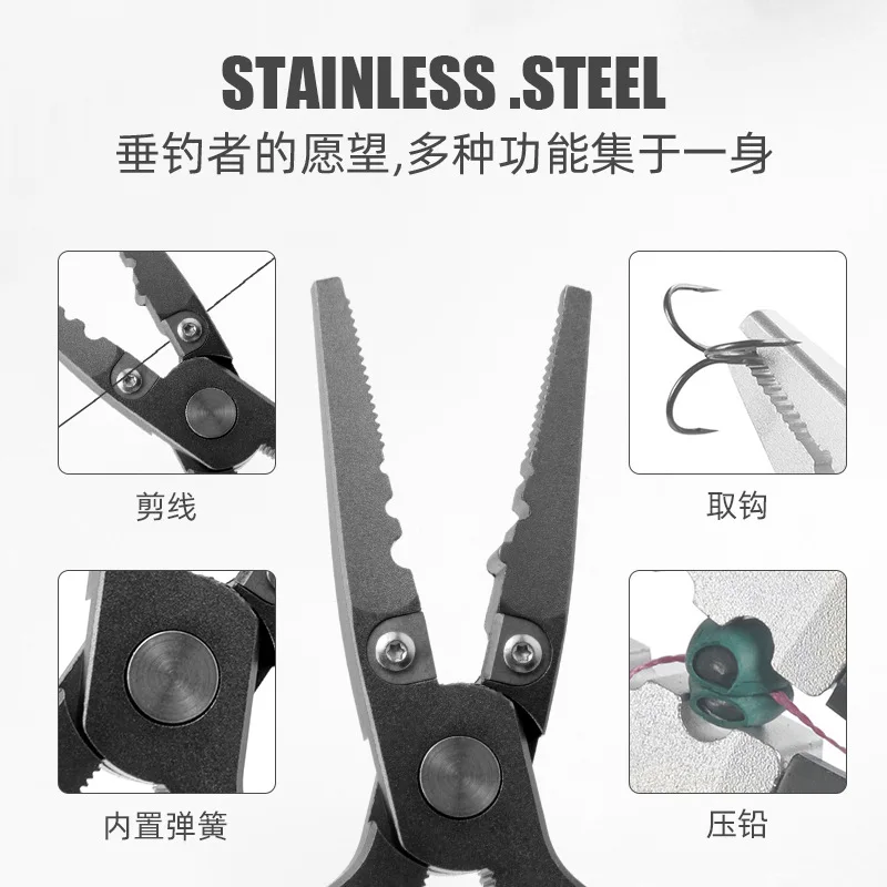 Multifunctional Fishing Pliers Tungsten Steel Shear Fishing Pliers Aluminium Alloy Fish Tongs Y618