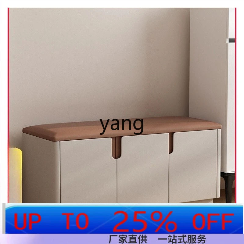

LH light luxury household door can sit shoe cabinet integrated entrance solid wood storage stool