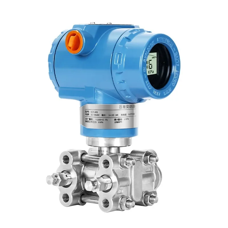 Differential pressure transmitter Intelligent explosion-proof belt Digital differential pressure level gauge
