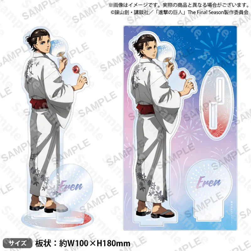 Ataque em titã gigo acrílico suporte anime periféricos hanabi taikai série ornamentos coleção desktop display presente para menina menino