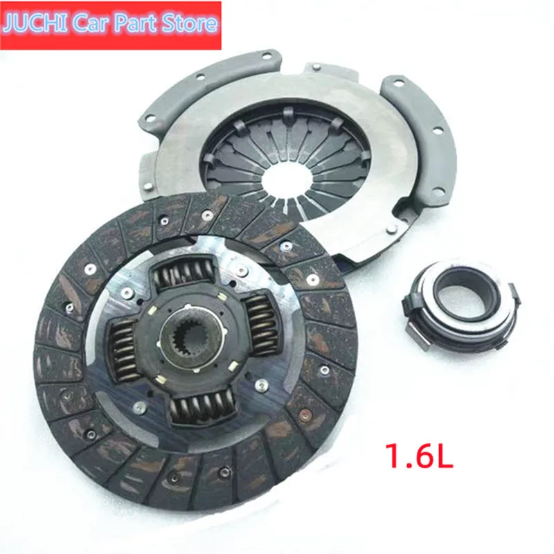 For Geely Ck 1.3L 1.6L Clutch Three-piece Assembly Platter