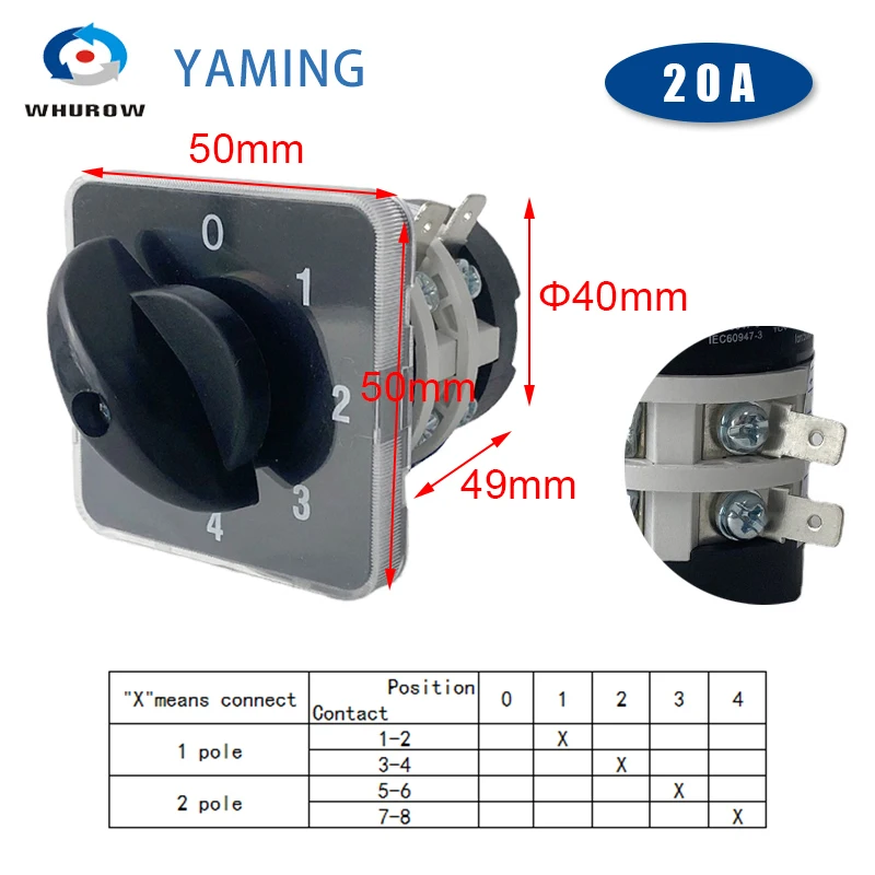 YMZ12-20/2 Rotary Cam Switch 0-4 Position 20A 2 Poles 8 Terminals Electrical Changeover Selector Mask Machine LW31