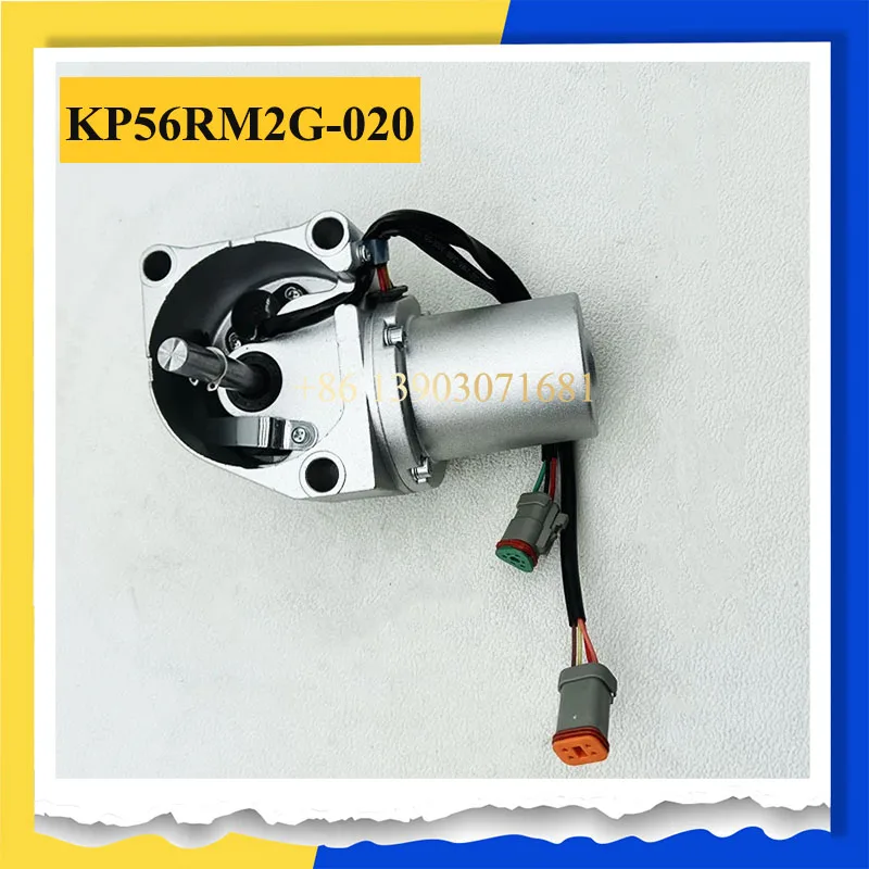 

KP56RM2G-020 Throttle Motor for Y55 SY60 SY150 Excavator Parts KP56RM2G020