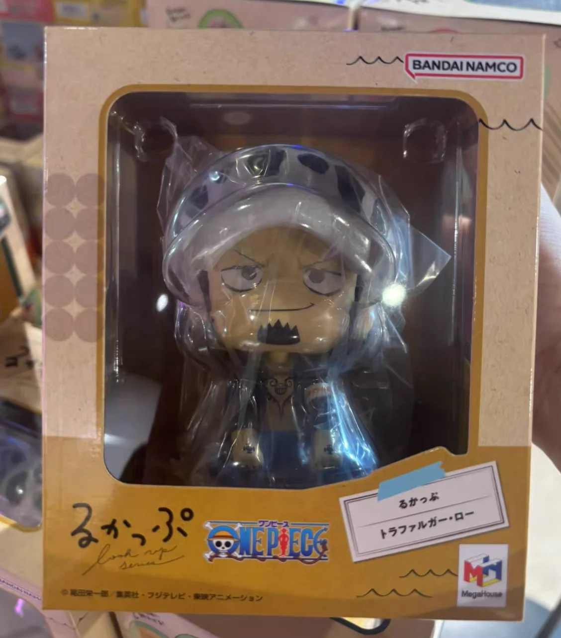 figurine-megahouse-look-up-one-piece-trafalgar-law-modele-de-jouet-d'anime-objet-de-collection-authentique-et-en-stock