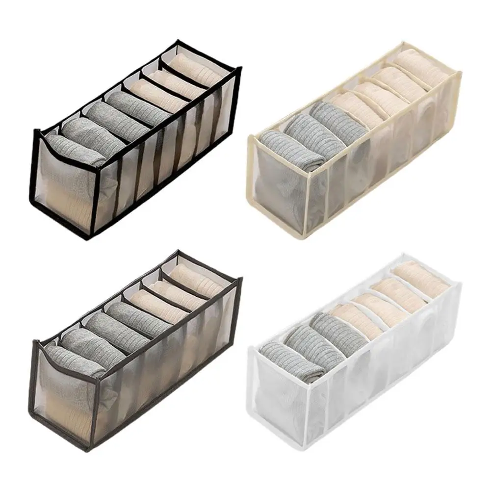 Boîte de rangement de maison à 7 grilles, tiroirs de ruche en maille, organisateur pour sous-vêtements de chambre, soutien-gorge, chaussettes, armoires, boîtes de séparation d'armoire de chambre à coucher