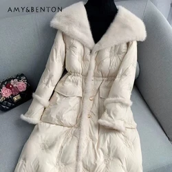 2023 Winter New High-End Mink Feather Goose Down Down Jacket Women's Clothes Mid-Length Fashion Slim Fit Fur Coat Top Chaquetas