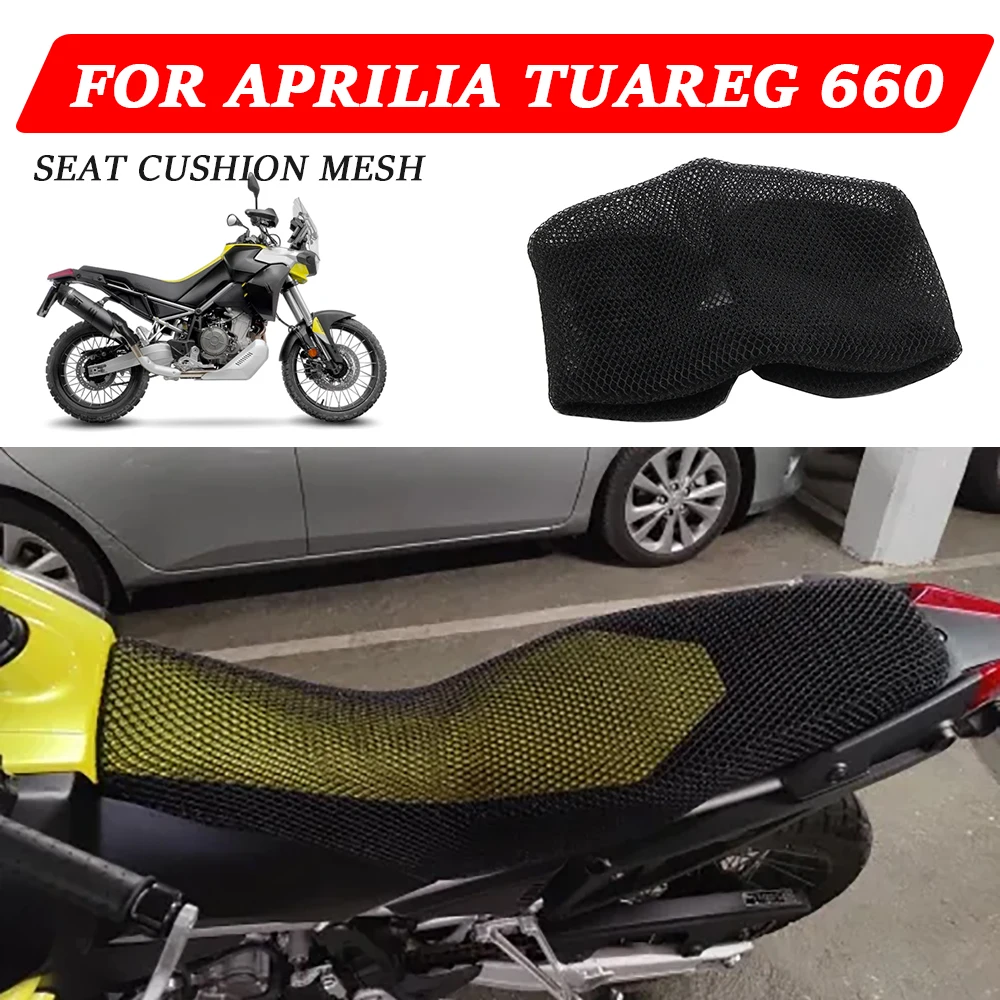 Motorcycle Seat Cover For Aprilia Tuareg 660 2021 2022 2023 Seat Protect Cover Tuareg 660 Heat Insulation Protection Cushion