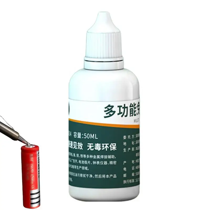 

Liquid Solder For Soldering 1PCS 50ml Rinse free Soldering Fluid Quick Welding Multifunctional Efficient Copper Soldering Flux