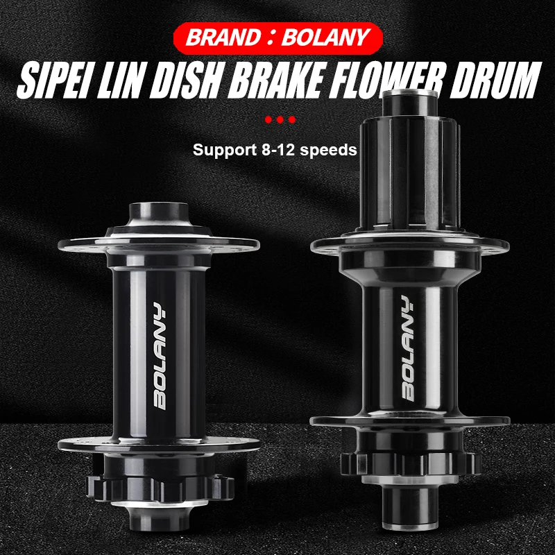 

BOLANY Bicycle BOOST Hub Disc Card Brake 32 Holes MTB Bike Hub NBK 4 Sealed Bearing Front/Rear Bicycle Thru Axle 15*110mm Hub