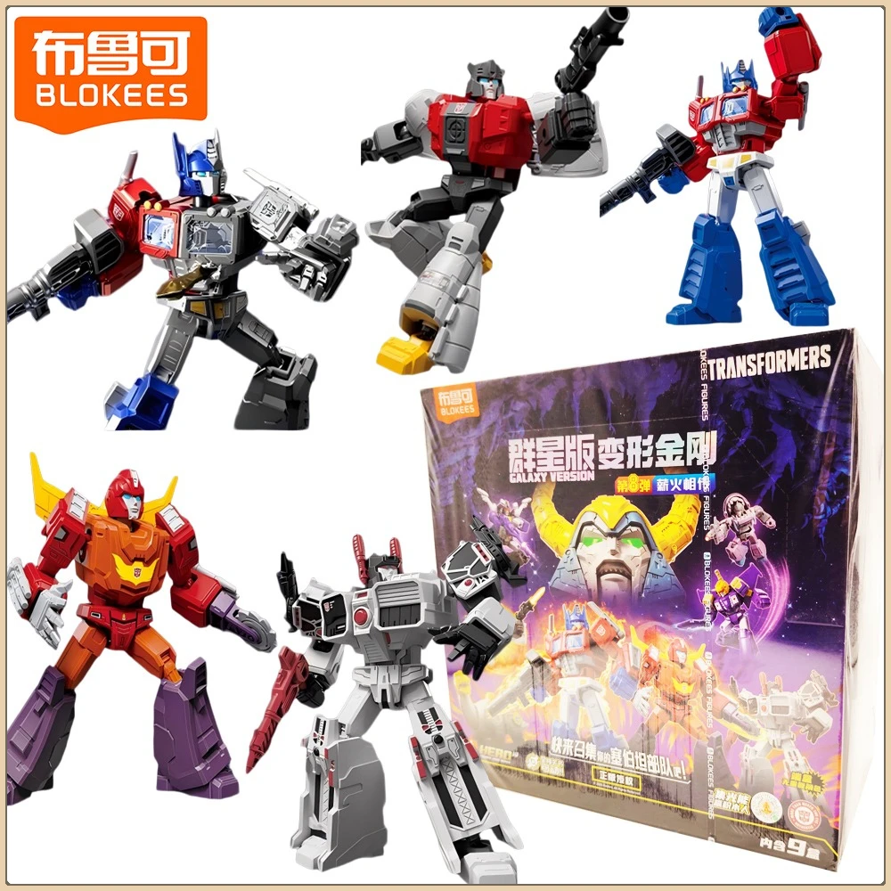 

Original Blokees Transformers Galaxy Version Series Blind Box Cartoon Figure Collectible Movable Model Toy Desktop Display Gifts