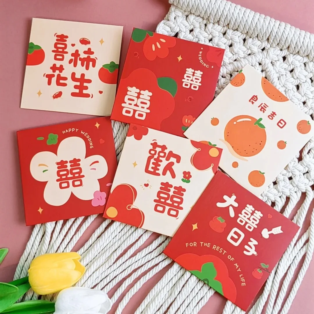 10/30pcs Wedding Red Envelopes Marriage Gift Bag Double Happiness Lucky Pocket Chinese Traditional Hongbao Wedding Decoration - Image 3