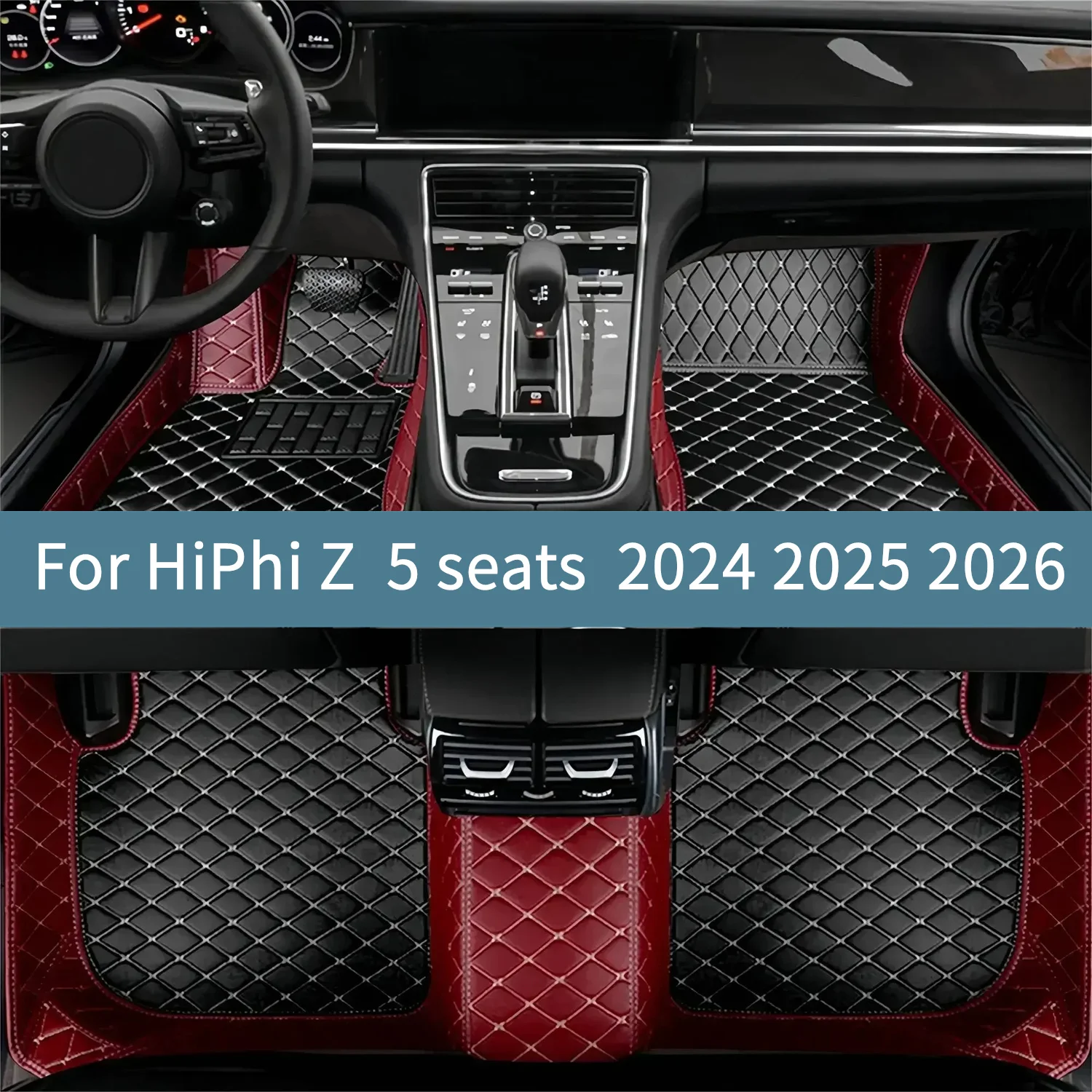 

Полный комплект автомобильных ковриков на заказ для HiPhi Z 5 мест 2023 2024 2025 2026, аксессуары для интерьера, коврики для автомобилей