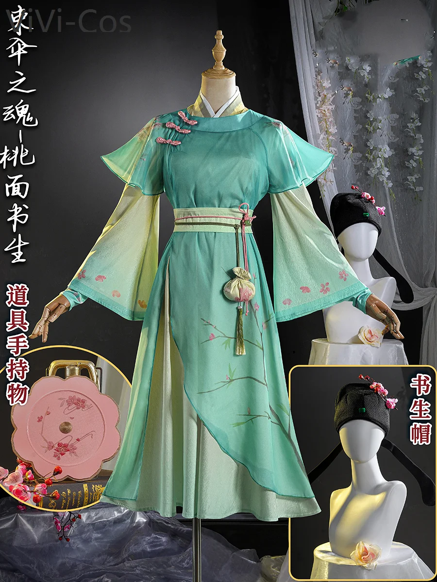 Identity V The Soul Of The Umbrella Peach Faced Scholar Cosplay Costume Cos Game Anime Party Uniform Hallowen Play Role Clothes