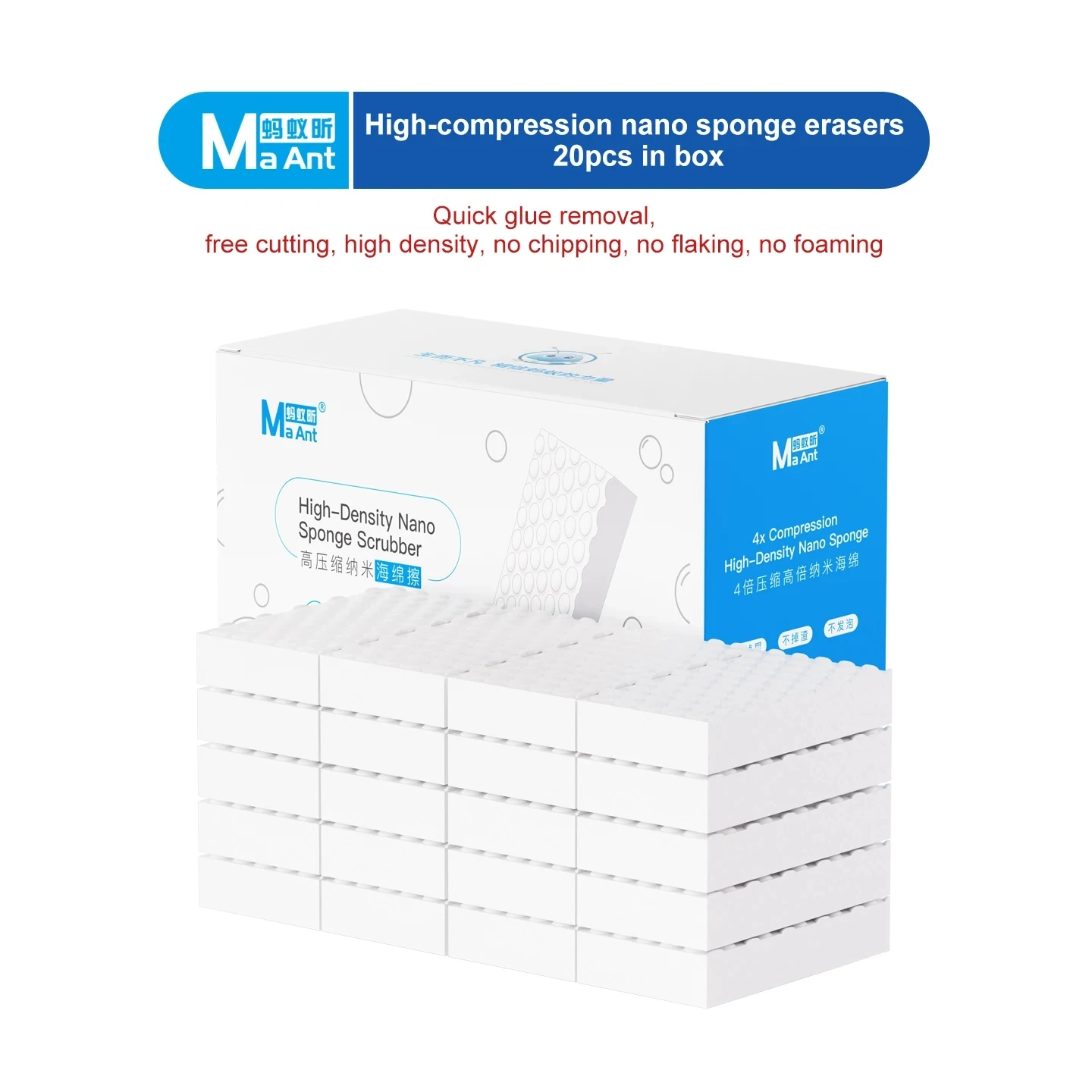 MaAnt High-Compression Nano Sponge Wipe High Density Cleaning Pad Quick Glue Removal for Straight & Curved Screens