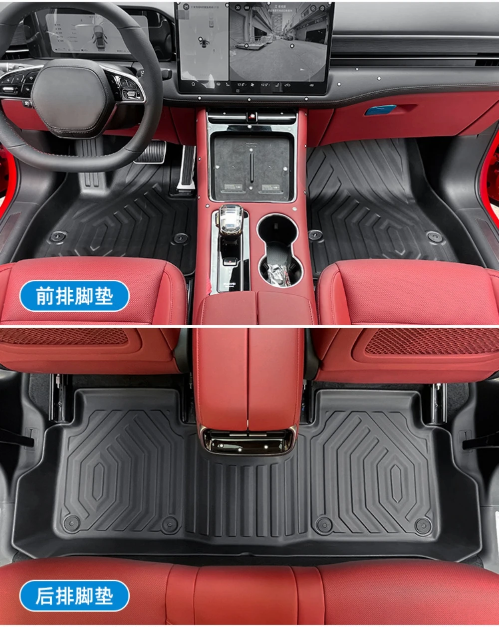 Für AITO M5 Seres M5 2022-2025 TPE 3D Autofußmatten Bodenteppiche Kofferraumauskleidung Wasserdichte Allwetter-Zubehörteile LHD – Detail 4