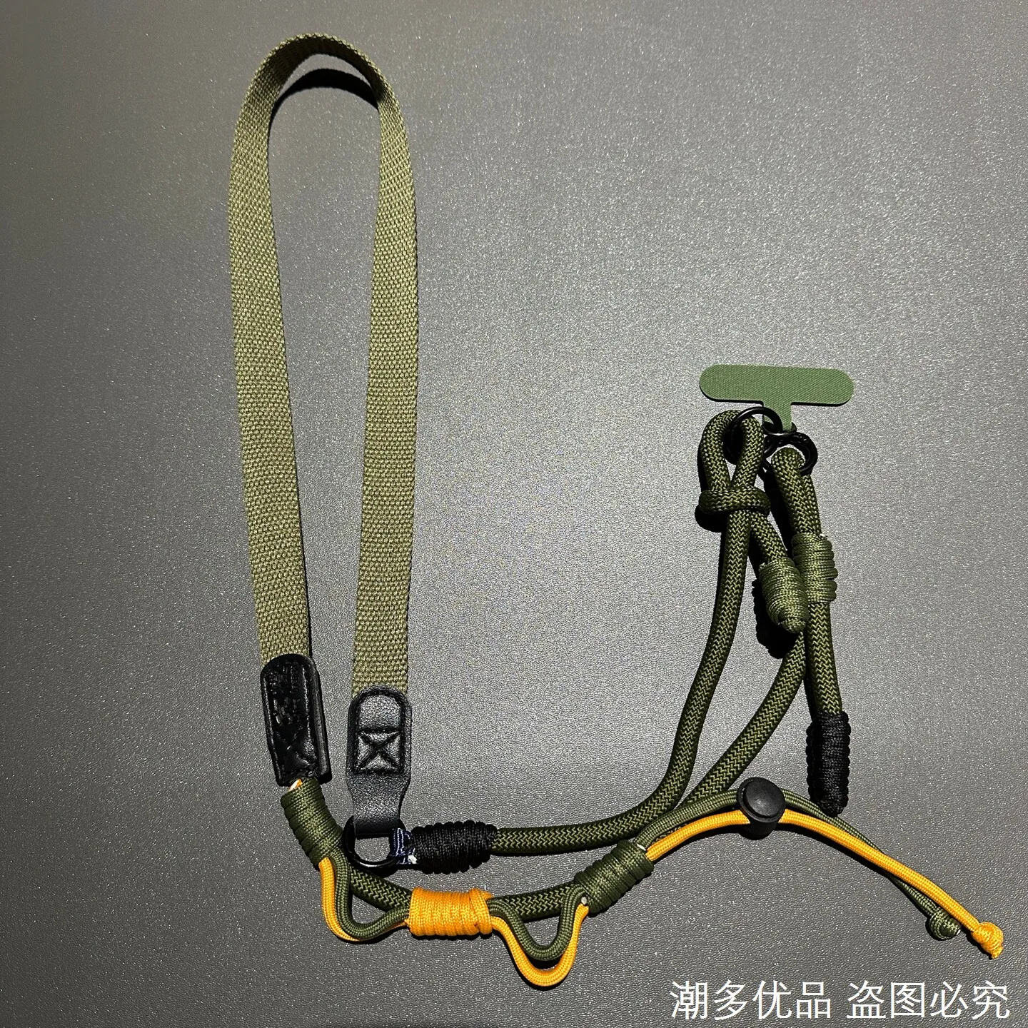 Handmade Mobile Phone Lanyard Crossbody Adjustable Men's and Women's Halter Outdoor Portable Multi-Purpose Shoulder Anti-Theft