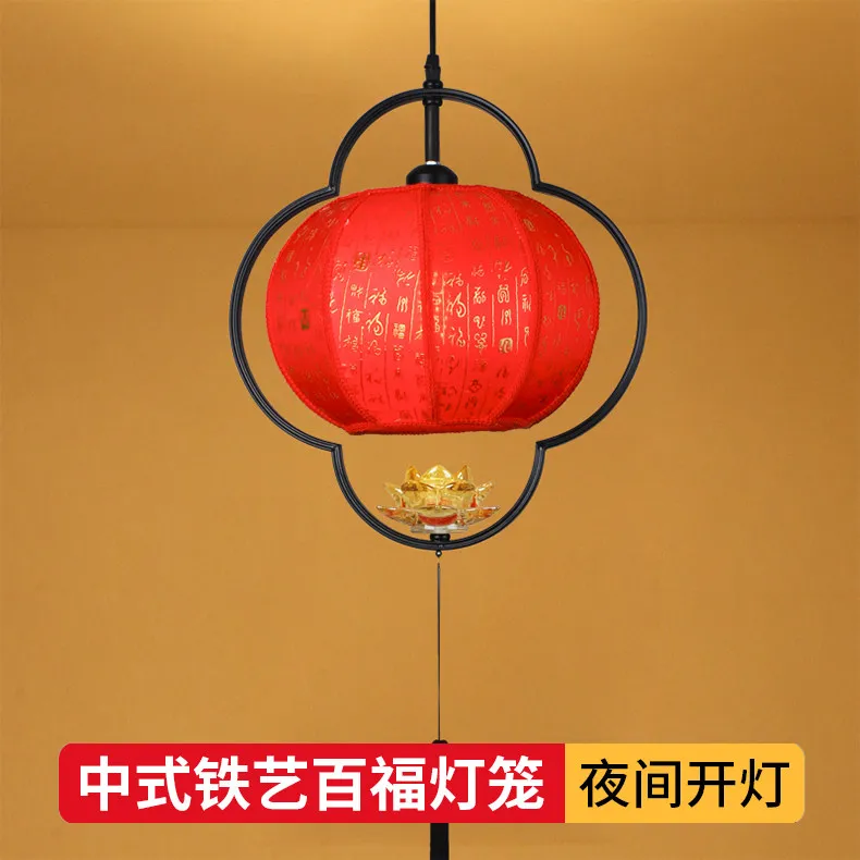 2025 new big red new Chinese lantern blessing character Spring Festival balcony festive housewarming wedding gate hanging lamp