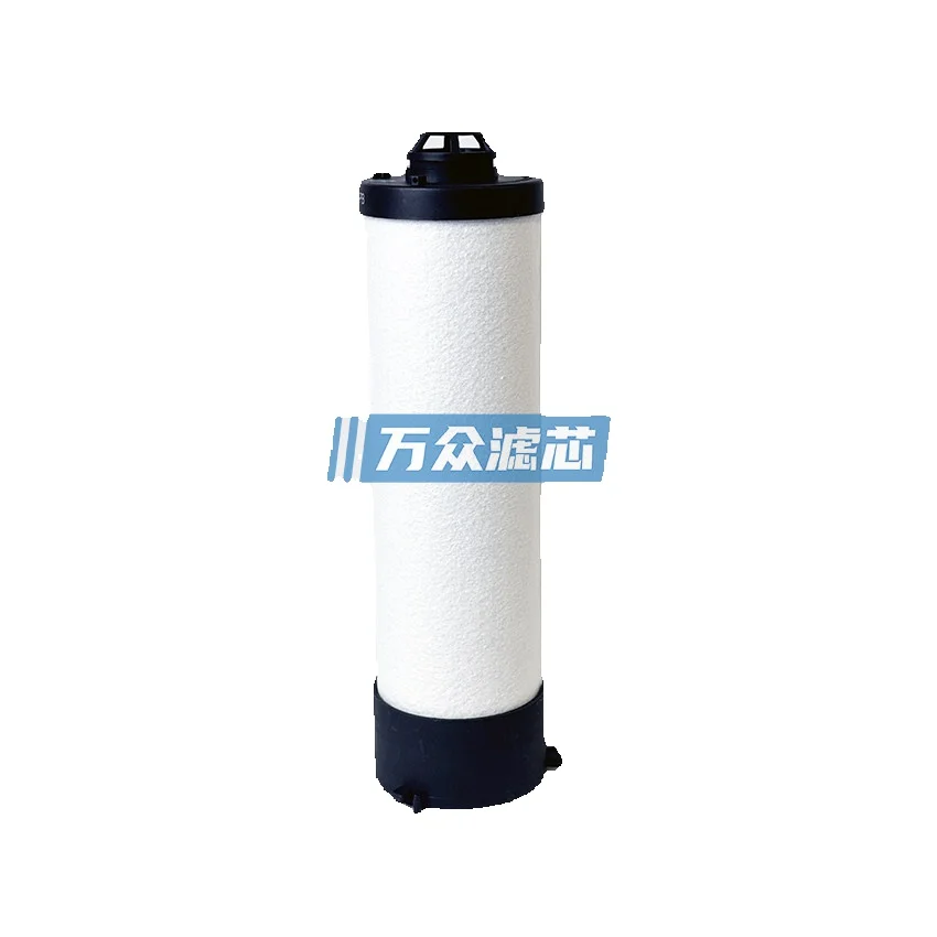 Replacement For DALGAKIRAN Compressed Air Precision Filter Element Mo250x Mo250y Mo250a Domestically Produced