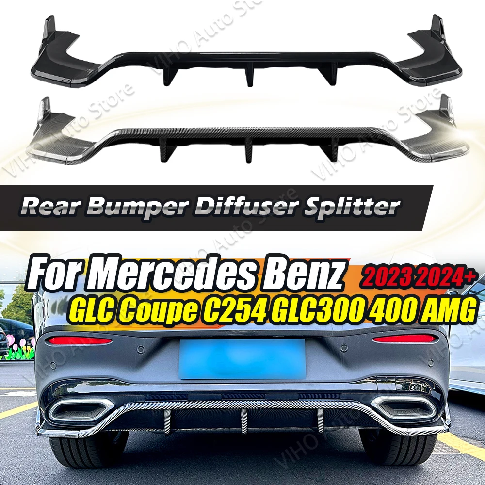 

Для Mercedes Benz GLC Coupe C254 GLC300 400 AMG 2023 2024, задний бампер, разделитель губ, диффузор, боковая защита угла, накладка на спойлер