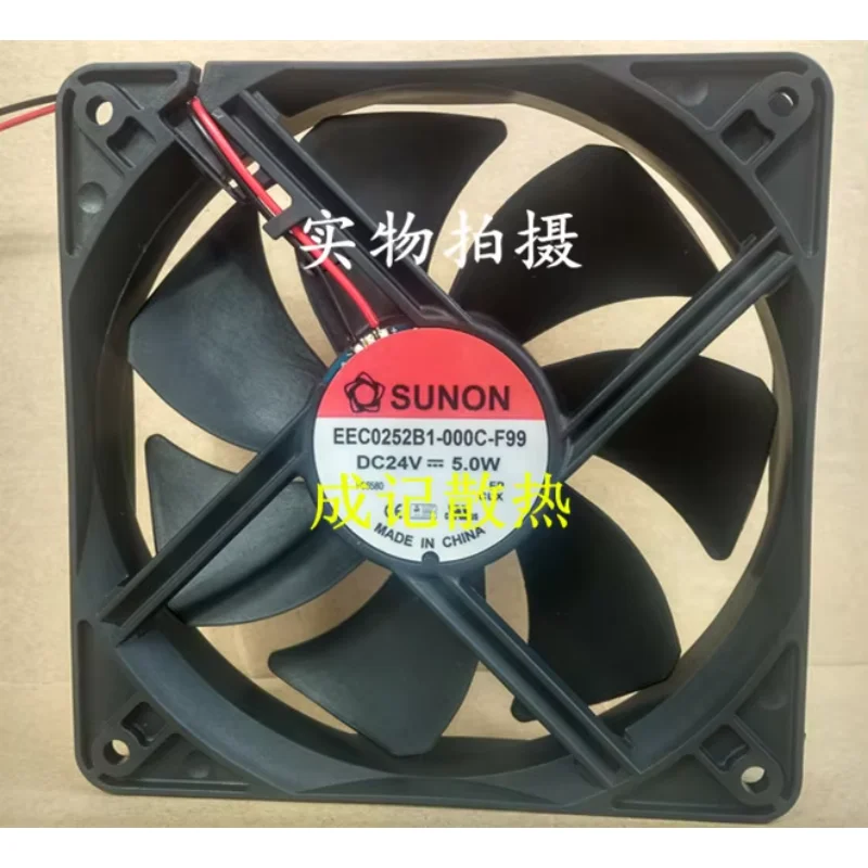 SUNON EEC0252B1-000C-F99 DC 24V 5.0W 120x120x25mm 2-Wire Server Cooling Fan