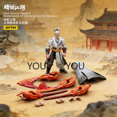 

JOYTOY Dark Source 1/18 Action Figures Anime 10cm Dark Source-JiangHuBlademaster of Taichang Sect Ao Gongsun Toys