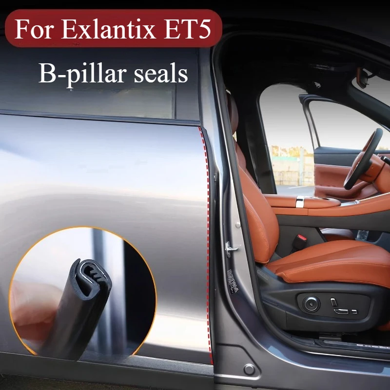 For Chery Exlantix ET5 Sealing Strip B Column Sealing Strip Special Buckle Sound Insulation and Dust-proof Interior Modification