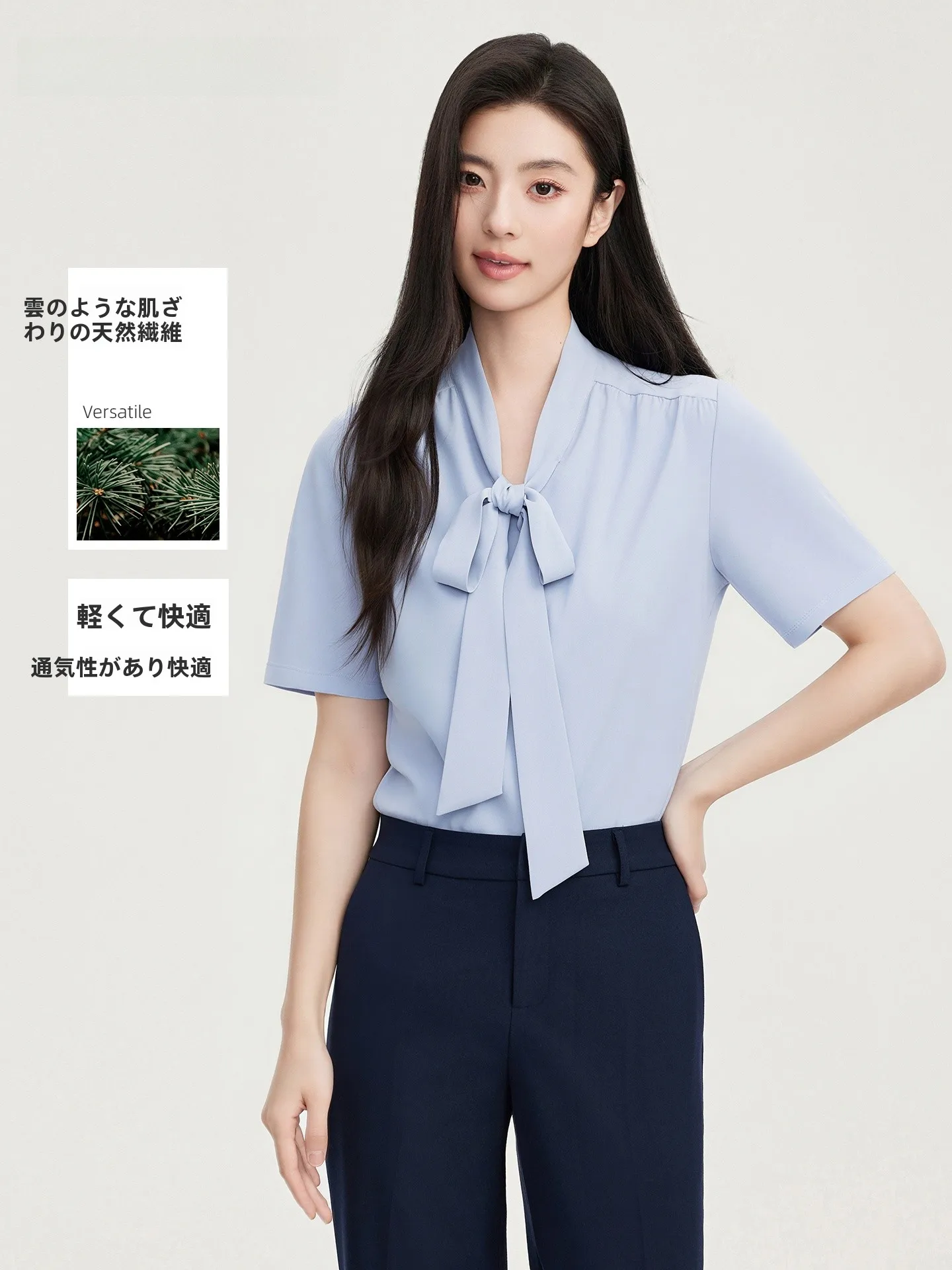 

Blue Short Sleeve Shirt GOODYOUNG Commute Style Women's Professional Interview Clothing Polyester Fiber Slim Fit Knot