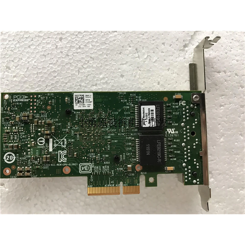 

Оригинальный 4-портовый гигабитный сетевой адаптер I350AM4 PCI-E 4-портовый Intel I350-T4