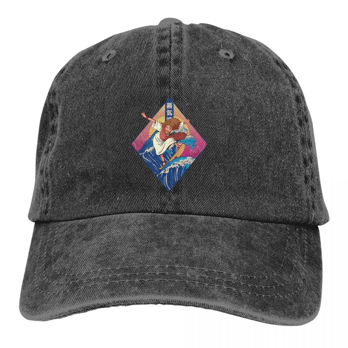 Washed Men's Baseball Cap Surfing The Great Wave Trucker Snapback Caps Dad Hat Jesus Golf Hats