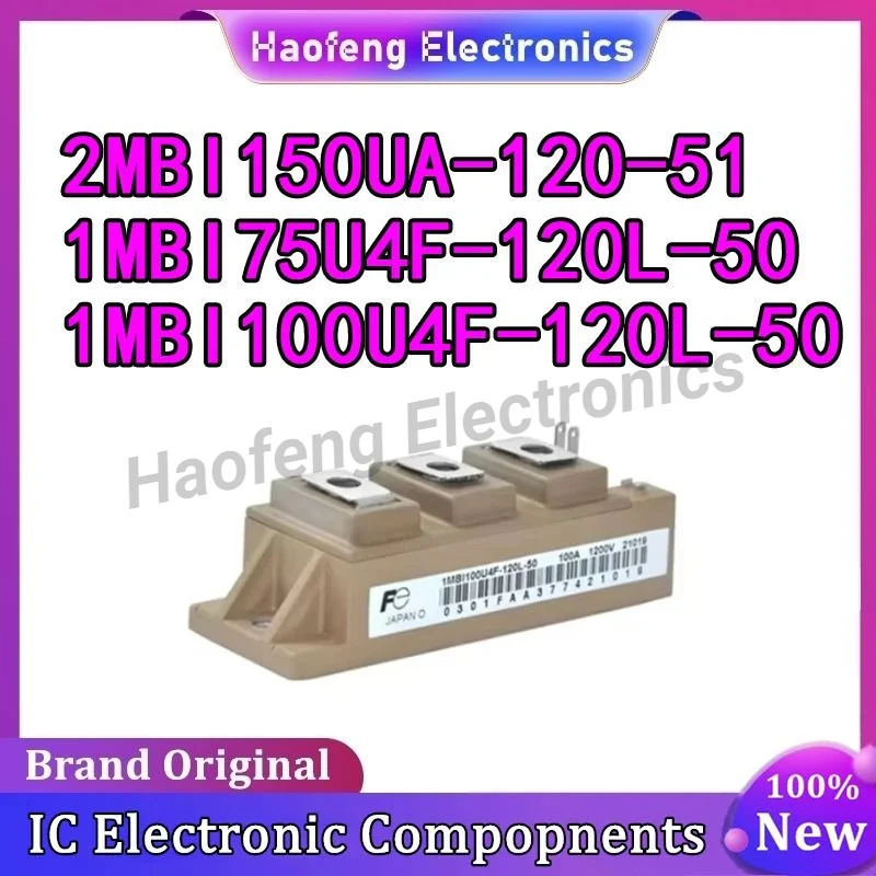 

1MBI100U4F-120L-50 1MBI75U4F-120L-50 1MBI150VA-120L-50 Power MODULE