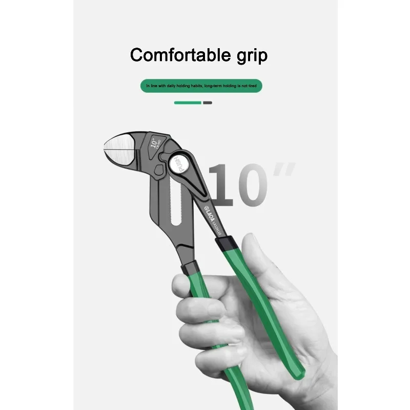 

7inch/8 inch quick clamp wrench Multi-purpose clamp wrench oil mesh filter disassembly and assembly auto repair tool