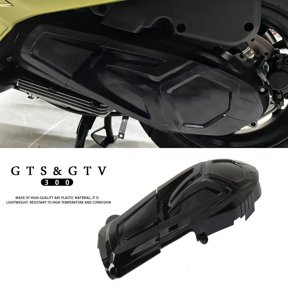 

For Vespa GTS300 GTS 300 GTV300 GTV 300 HPE Motorcycle Scooter Black Engine Cover Engine Protector Bolt Guard