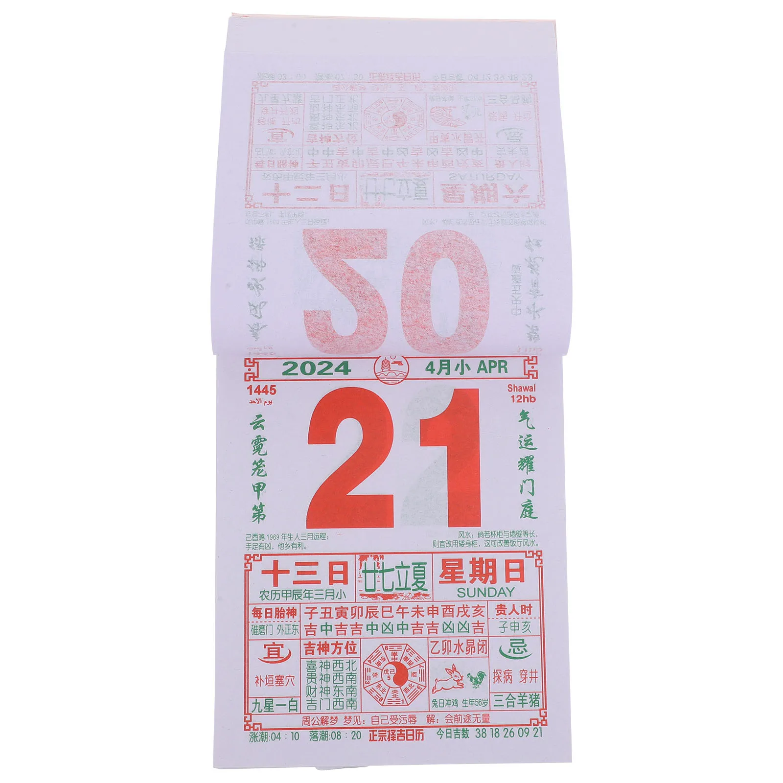 

Лунный настенный календарь на 2024 год, классический китайский подвесной календарь, традиционный год дракона, украшение для дома, новогодний фестиваль, планировщик