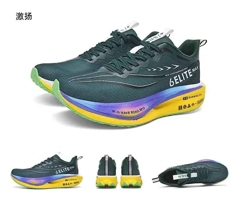 Le scarpe da corsa genitore-figlio con lacci fluorescenti ispessiti a doppia rete con suola morbida e sneakers sportive con piastre in carbonio