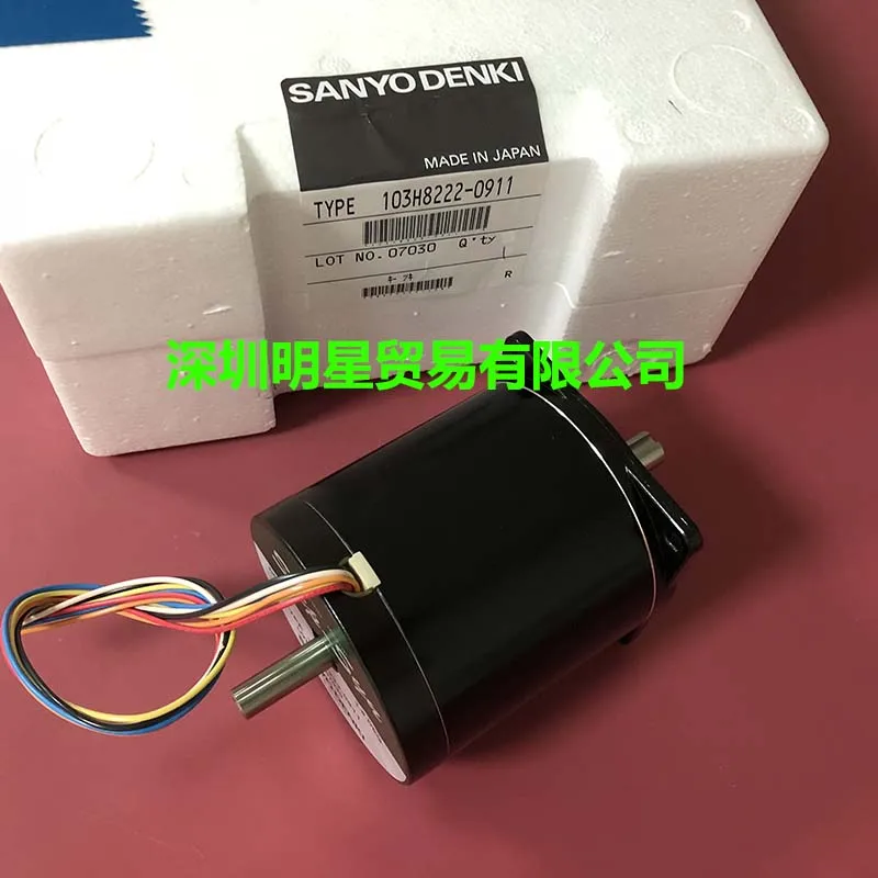 SANYO Japan Sanyo Two-phase Stepper Motor 103H8222-0911 Original Genuine, One Penalty For Fake