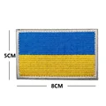 Ukraine