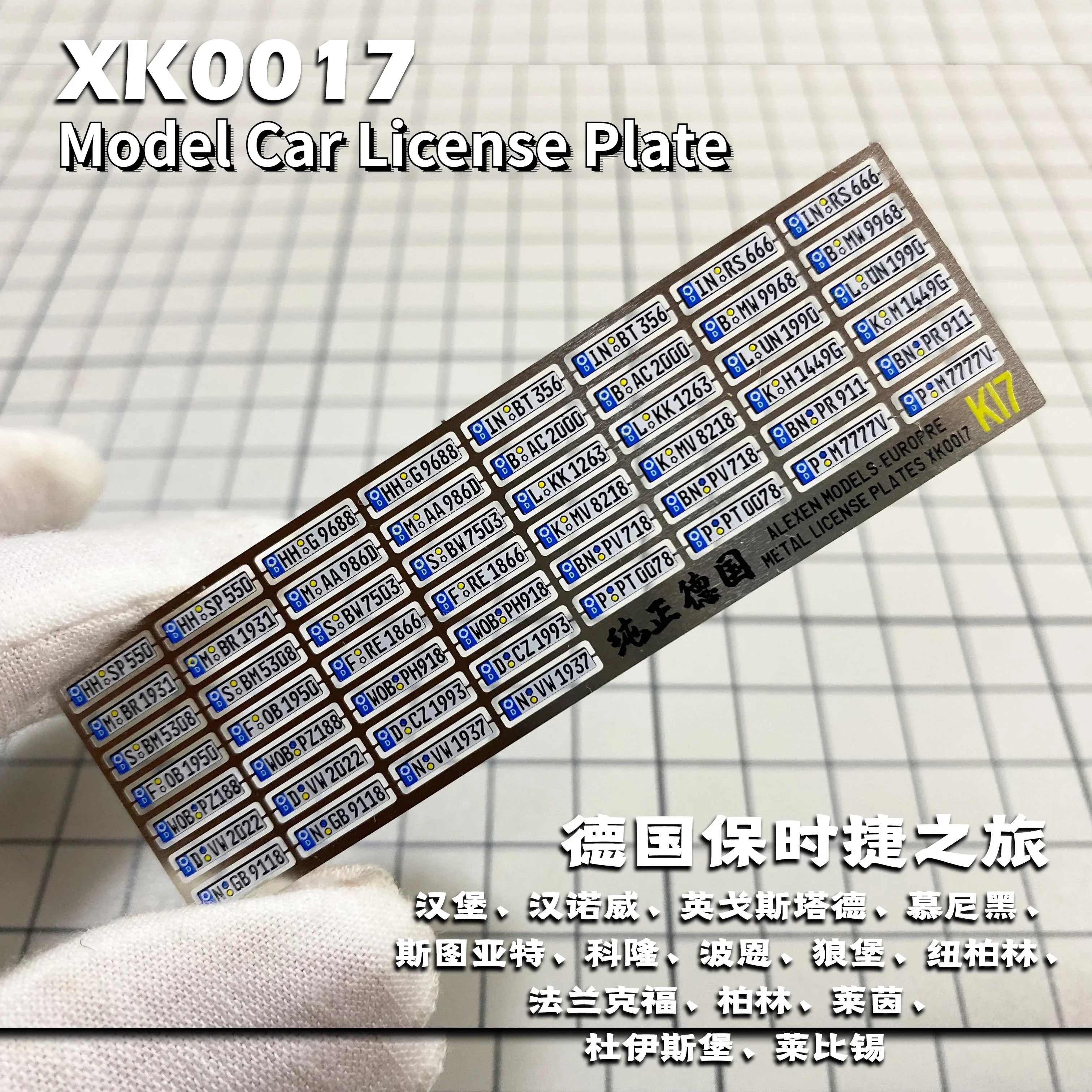 Alexen XK0016-XK0019 Metal License Plate 1/64 European Germany British UK USA Plastic Car Model Kits Tools for Model Hobby DIY