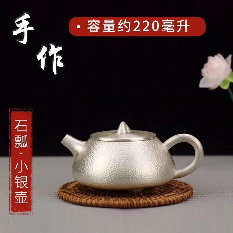 |ladle pot of sterling silver 999 handmade silver teapot household fine silver tea pot of kung fu tea set high-end gifts