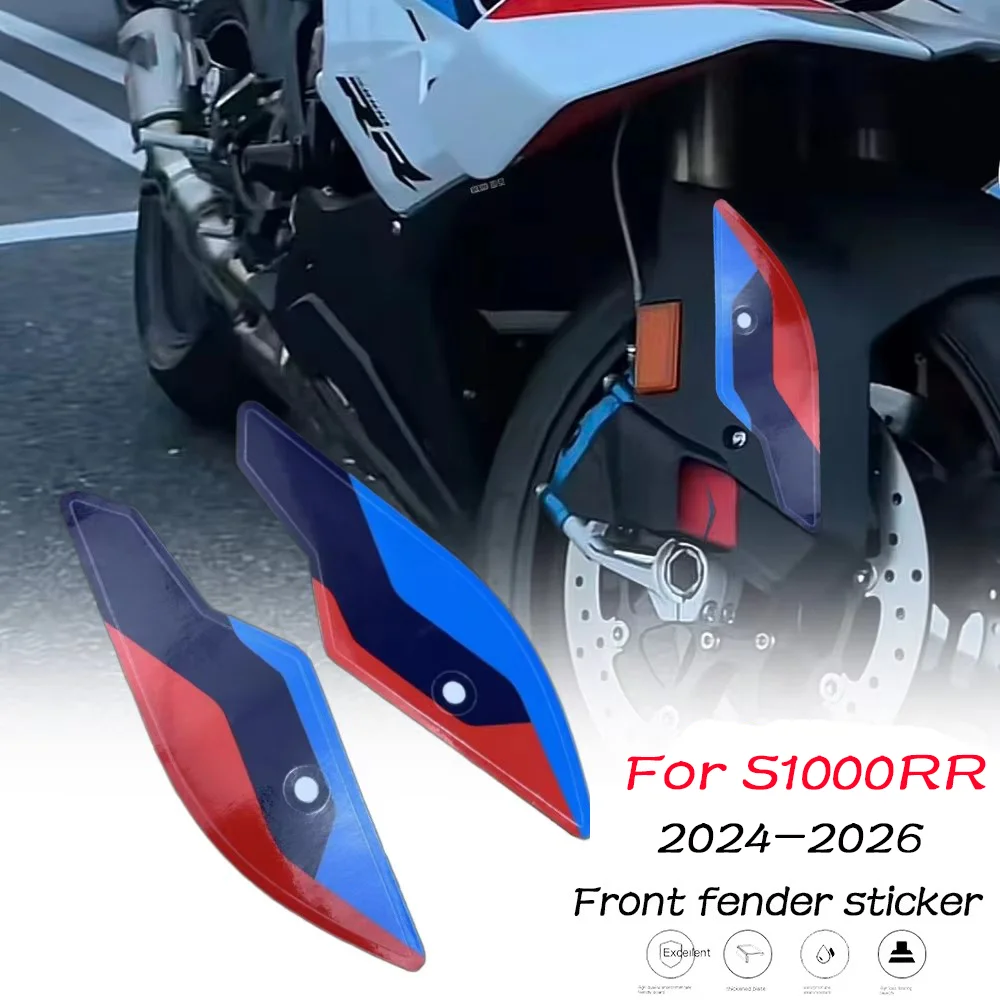 Motorcycle Fairing Decal Sticker, Suitable for S1000RR 2025-2026 Front Fender Decorative Protective Sticker S1000RR