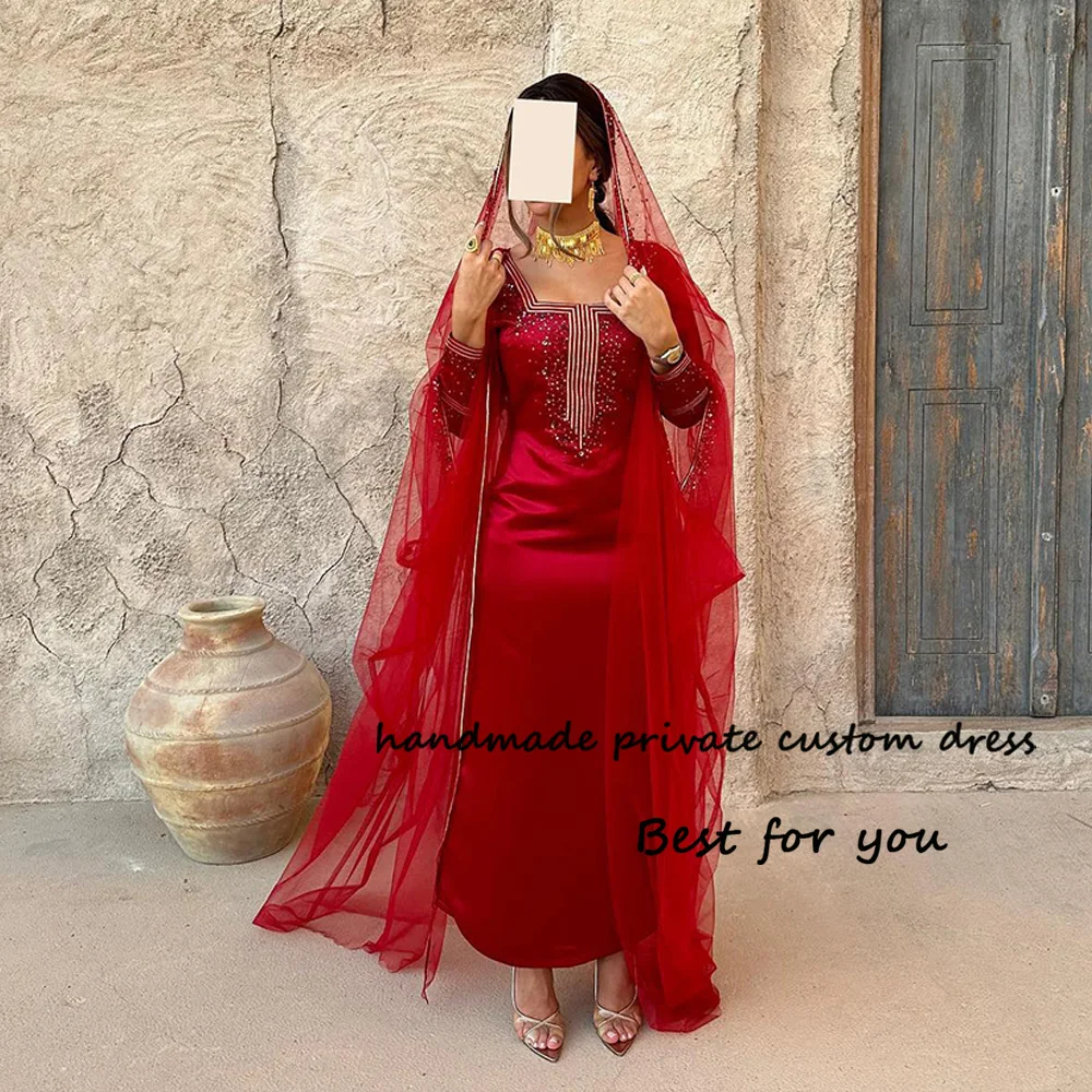 

Burgundy Mermaid Evening Dresses Long Sleeve Square Neck Beaded Arabian Muslim Wedding Guest Dress with Cape Formal Prom Gowns