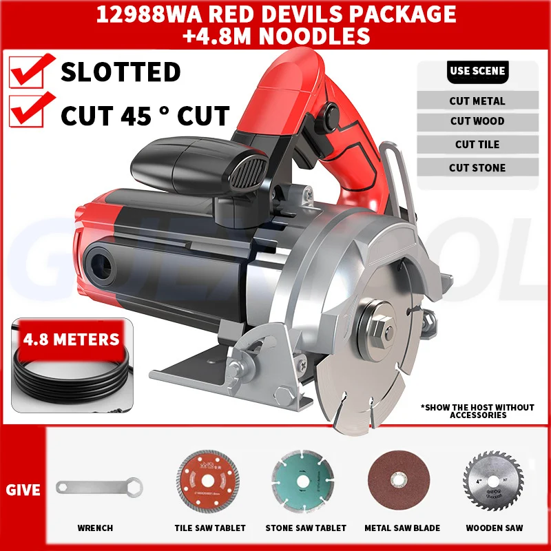 Brushless 45 ° Oblique Cutting Machine Cloud Stone Cutting Machine Marble Wood Slotting Machine Wall Handheld Concrete Cutter