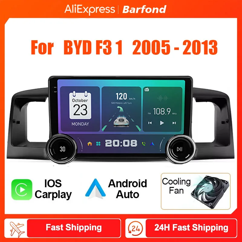 Barfond  For BYD F3 1 2005 - 2013  Car Radio Multimedia Video Player Navigation stereo GPS Android 13 2din dvd