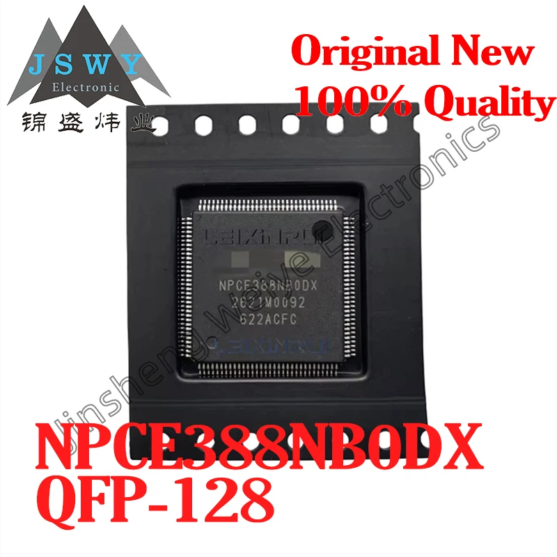 

(1/5 pcs) NPCE388NB0DX NPCE388 interface controller chip QFP new original in stock fast shipping electronic original
