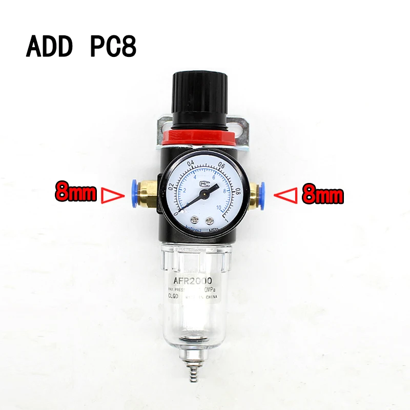 AFR2000 1/4 Pneumatic Filter Air Treatment Unit Pressure Regulator Compressor Reducing Valve Oil Water Separation